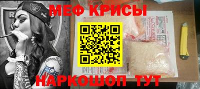 a pvp Будённовск