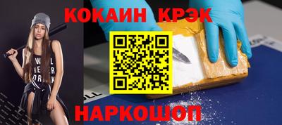 a pvp Будённовск