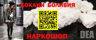 мескалин Бугуруслан