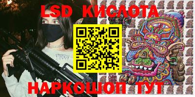 a pvp Будённовск