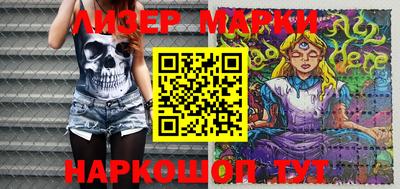 a pvp Будённовск