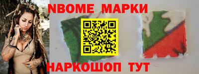 мефедрон Бузулук