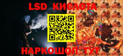 мефедрон Бузулук