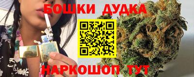 a pvp Будённовск