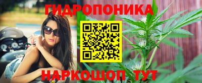 мескалин Бугуруслан
