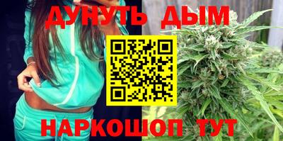 мескалин Бугуруслан