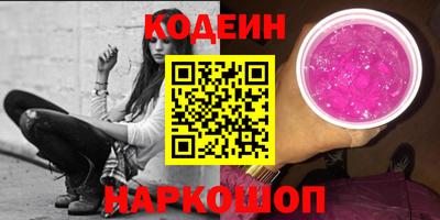 a pvp Будённовск