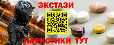 a pvp Будённовск