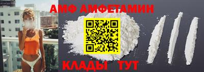 a pvp Будённовск