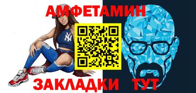 a pvp Будённовск