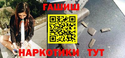 a pvp Будённовск