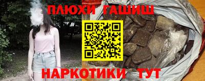 дживик Волжский