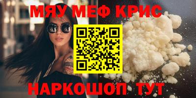 a pvp Будённовск