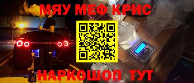 a pvp Будённовск